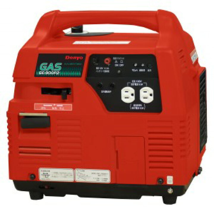 楽天市場】デンヨー GE-900P2 インバータ ガス発電機 0.9kVA｜LPガス 