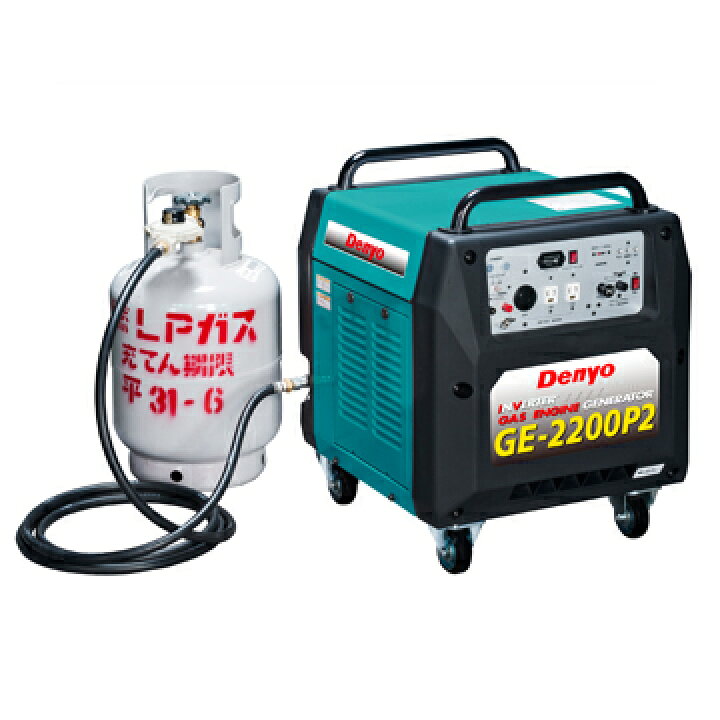 発電機 ディーゼルエンジン発電機 Dca 6lsx Denyo デンヨー メーカー1年保証付 中型ディーゼル発電機 単相 受賞店 デンヨー