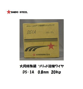 nڃC CO2n n YGW12 p 哯| \bhnڃC DS-1A 0.8mm 20kg