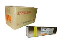 楽天市場】ns-308 2.6mmの通販
