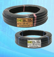 富士電線 溶接用電源ケーブル スーパーソフトキャプタイヤ 10M/20M/30M巻 SS-WCT 22SQ