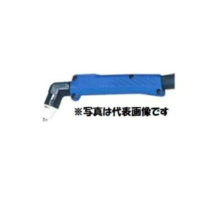 楽天市場】プラズマ切断トーチ ダイヘン DAIHEN エアプラズマ切断用 
