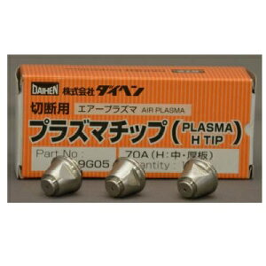 vY}ؒf`bv vY}`bv _Cw DAIHEN GA[vY}ؒf@p`bv H669G05 70A Ep M-5500 (C2) A-50 A-70 DT-6000