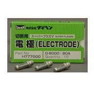 ダイヘン H777G0010 プラズマ切断用チップ 80A ばら売り1個/10個セット｜純正 交換部品 消耗品 プラズマ…