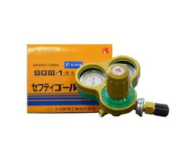 楽天市場】千代田精機 B型ガス切断器（火口3本付） 1形3号 アセチレン 