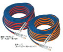 【10m】酸素・アセチレン ツインホース C型 ワンタッチカプラ付｜細径5mm 軽量 折れ防止 ガスホース フェザーミニホー…