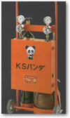 カミマル 小型ガス溶接セット KSパンダ（酸素500L、アセチレン0.5kg）ガス未充填タイプ ガス溶断用品 小型ガス溶接セット