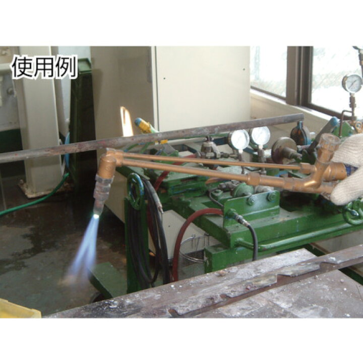 楽天市場】ヤマト産業 中型ガス切断器 本体（YTC-M-F） アセチレン用 