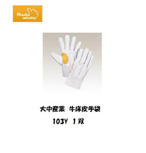  咆Y nڗp 5{w (LTCY) 1o 103Y