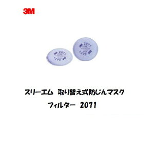 X[G ւh}XNptB^[ 2071