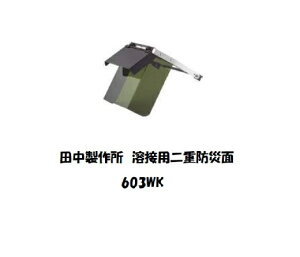 nږ ՌdhЖ c쏊 nڗpdhЖ 603WK