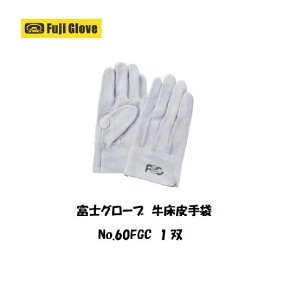  v xmO[u  (t[TCY) 1o 60FGC