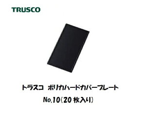 gXR JISՌ|Jn[hR[gv[g PC (20) No.10