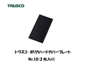 gXR JISՌ|Jn[hR[gv[g P-PC (2) No.10