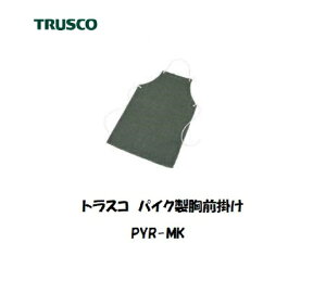 gXR pCNO| (t) PYR-MK