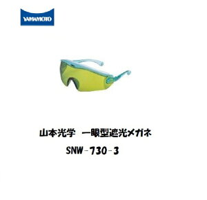 R{w ^ՌKl (X|[eB[^Cv) (Ռx3) SNW-730-3