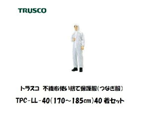 gXR sDzĝĕی앞 Ȃ 40 (LLTCY) TPCLL-40