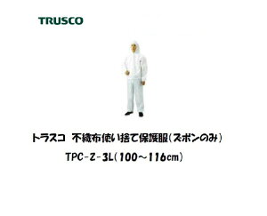 gXR sDzĝĕی앞 Y{ (3LTCY) TPCZ-3L