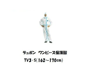 f| s[Xی앞 ^CxbN e[vV[^Cv3^ (STCY) TV-3