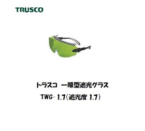 gXR ^ՌOX (I[o[OX) (Ռx1.7) TWG-17