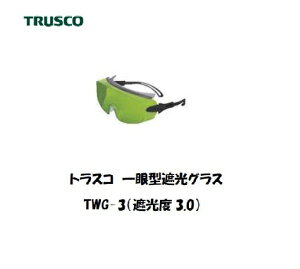 gXR ^ՌOX (I[o[OX) (Ռx3) TWG-3