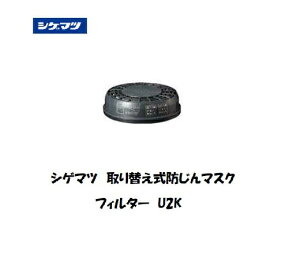 VQ}c ւh}XNptB^[ U2K