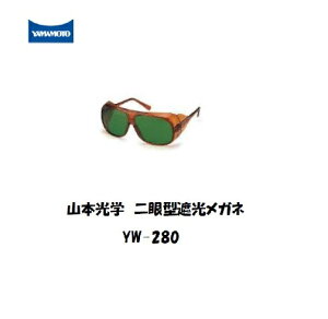 R{w ^ՌKl YW-280