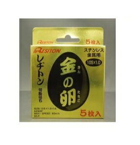 ag ؒfu ̗ 105mm*1.0mm*15mm 5