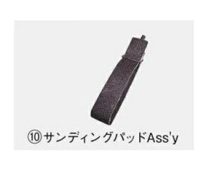 H X[p[nhpTfBOpbhASSY@21983