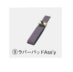 H X[p[nhpo[pbhASSY 42206