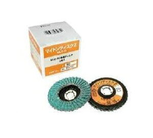 H }CgMLG-25p}CgfBXNZ 40×58 5 48263