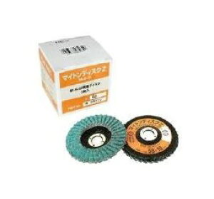 H }CgMLG-25p}CgfBXNZ 80×58 5 48265