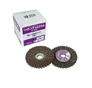 H }CgMLG-25p}CgfBXNSA 100×58 5 48271