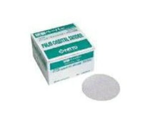 H p[I[r^T_[APS-100py[p[ 55081 240