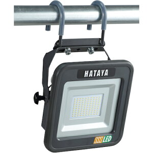 ハタヤ 充電式LED投光器 LWK-SSS-H 20Wタイプ 吊り下げフックセットタイプ
