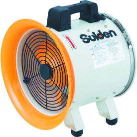 送風機 スイデン SUIDEN ジェットスイファン 軸流ファンブロワ ハネ300mm 単相100V SJF-300RS-1