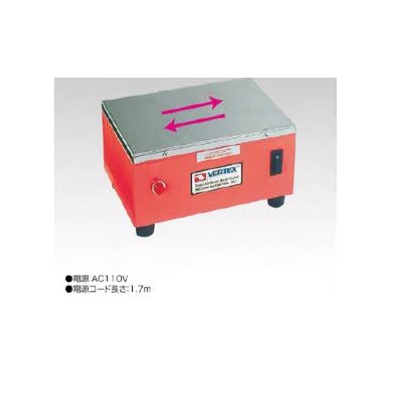 激安セール 日本限定 バーテックス 脱磁器 VDM-68を買うなら溶接用品の専門店 市場店 VDM-68 crba.edu.pt crba.edu.pt
