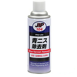 �j�X������ �C�`�l���P�~�J���Y ���^�C�z�[�R�[�U�C �j�X�����܃X�v���[ 420ml JIP-104