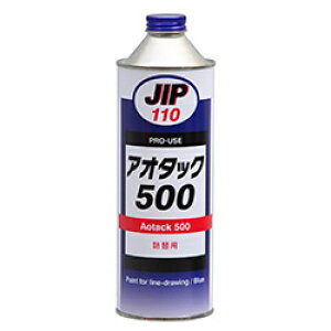 �����P�K�L�p�h�� �C�`�l���P�~�J���Y �^�C�z�[�R�[�U�C 500ml �A�^�b�N500 000110 JIP110