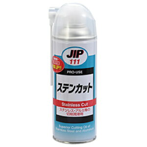 ���f�n�؍폁���� �C�`�l���P�~�J���Y �^�C�z�[�R�[�U�C 330ml �X�e���J�b�g�X�v���[ 000111 JIP111