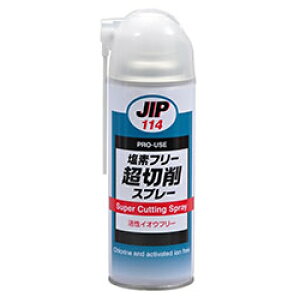 �؍�� �C�`�l���P�~�J���Y ���^�C�z�[�R�[�U�C 420ml ���؍�X�v���[ 00114 JIP114
