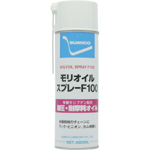 �Z�z �����I�C���X�v���[F100 480ml MO100S
