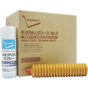 Zz X~OXXv[ 330ml SGS