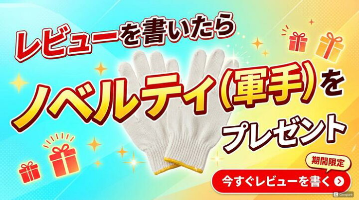 楽天市場】日東工器 空気式小型ヤスリ マイクロエアーハンド 小型整形 