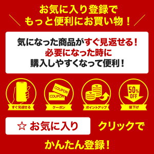 �p���`���[ ��ǐ��@ �C�N�� IKURA �d���������~�j�p���`���[ �����p���`���[ �R�[�h���X�^�C�v ISK-BP20LF ISK-BP20F�p�X�^���h