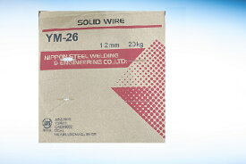 軟鋼用ソリッドワイヤー　YM-26 1.2mm 1箱(12.5kg)　日鉄溶接工業(旧日鉄住金)