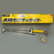 楽天市場】小池 a切ゴールドライトの通販