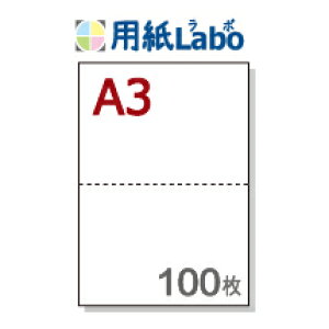 A3 ~Vړp 2yA3 2i2ʁj ~Vڂ̓}CN~V 100zA3 ~VړRs[p ~VڗpE~Vړp A3 ~V 2100