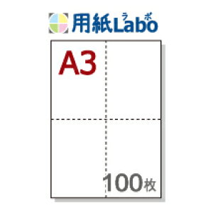 A3 ~Vړp \ 4yA3 \ 4i4ʁj ~Vڂ̓}CN~V 100zA3 ~VړRs[p ~VڗpE~Vړp A3 ~V \ 4100