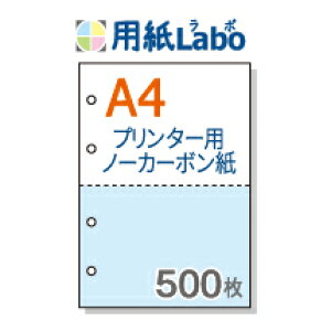 m[J[{ ~V A4 2ym[J[{ A4 2 4 J[[/] 500zRs[@E[U[v^[Ή̃~Vړm[J[{B`[̎ɂЁI 500